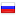 alur.ru hosted country